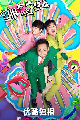 手机日韩精品12页