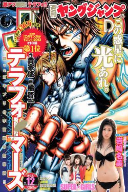 又色又爽又免费的长视频