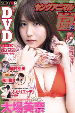 啦啦啦免费高清在线观WWW