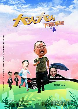 国产成人无码区在线观看