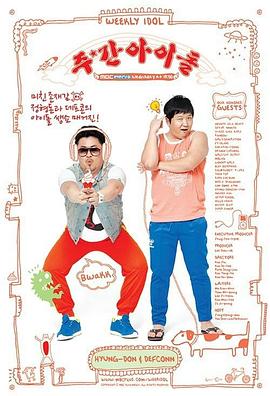 男人天堂网在线