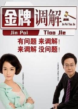 亚洲人成日韩中文字幕不卡