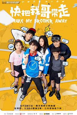 亚洲综合伊人网