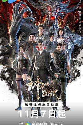 草莓视频下载地址