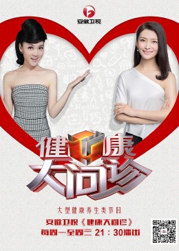 欧洲少妇性喷潮