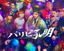 亚洲乱码中文字幕小综合