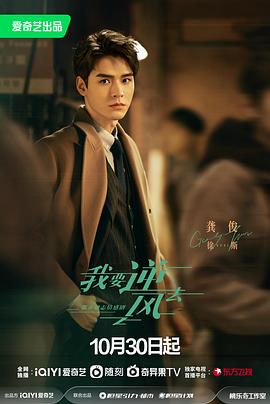 开局一万俯卧撑：轰杀神明 动态漫画