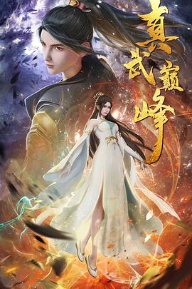 亚洲一级毛片无码无遮挡