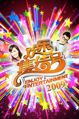 三级片黄色网站