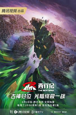 黑人粗进入欧美一级