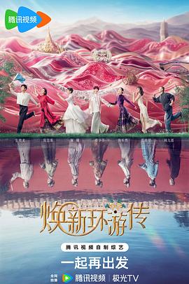 国模大胆人GOGO体艺术