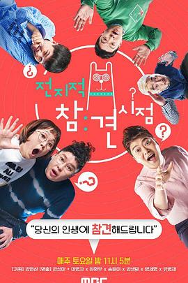 777奇米成人狠狠成人影视