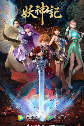 狠狠色丁香久久婷婷综合五月