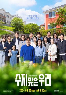 非常检控观粤语