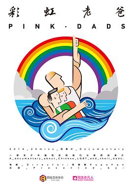 小泽玛AV无码完整版久久