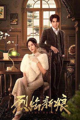 办公室扒开衣服揉吮奶头