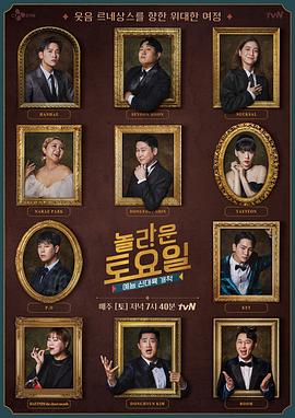 日日摸日日碰夜夜爽无码