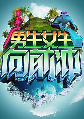 国产精品永久在线观看